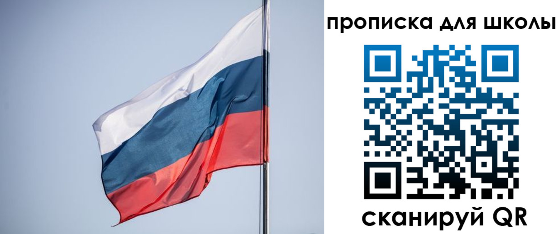 где прописаться в Ненецком АО